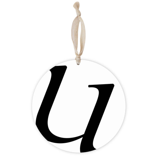 Minimalist Monogram U| Wood Ornament | Eaches | Min 1