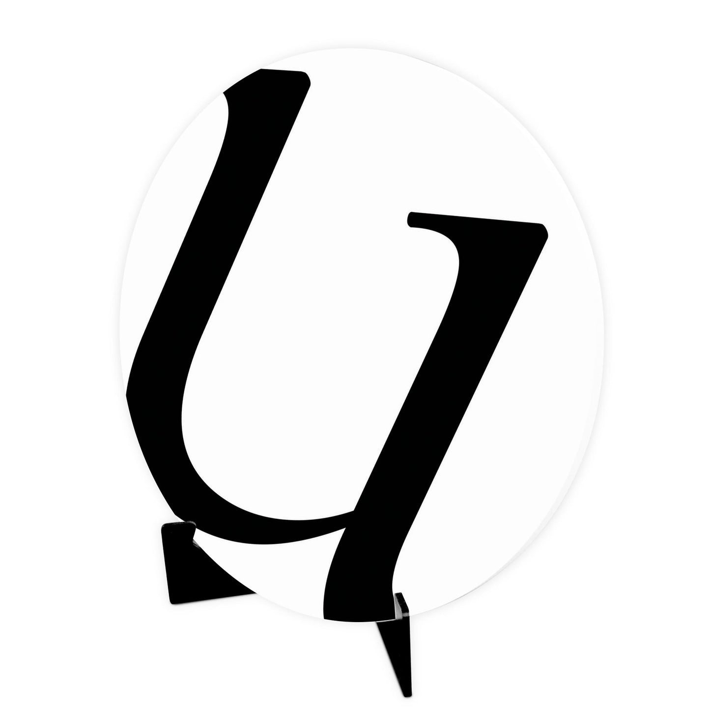 Minimalist Monogram U | Wood Sign | Eaches | Min 1